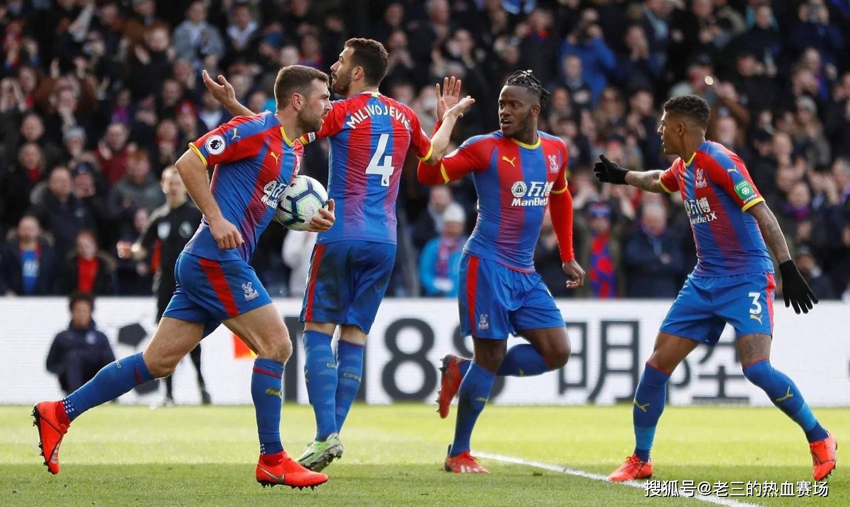 体系中培养 体系中培养